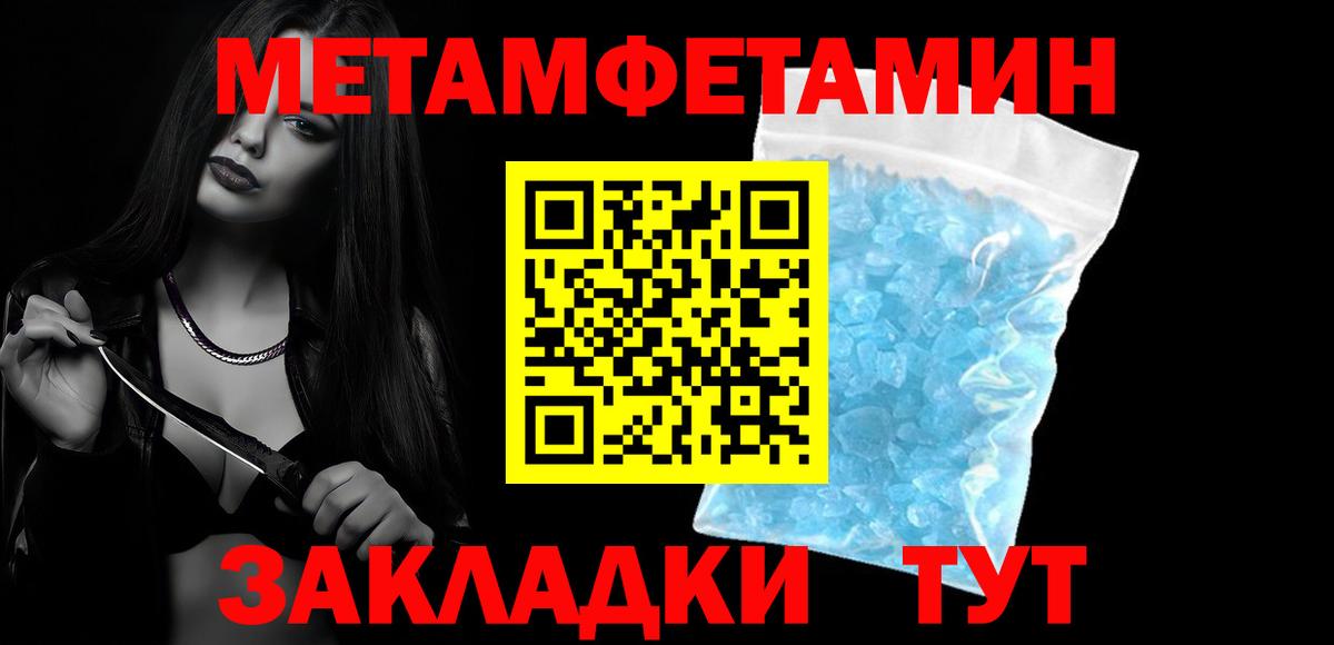 АМФ 98% Трёхгорный