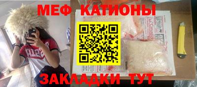 марки nbome Бузулук