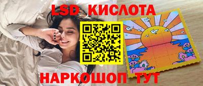 марки nbome Бузулук