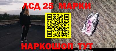 марки nbome Бузулук