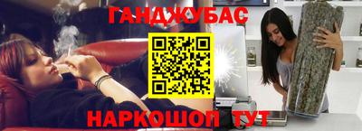 герыч Бугуруслан