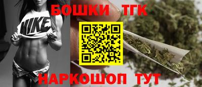 герыч Бугуруслан