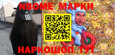 герыч Бугуруслан