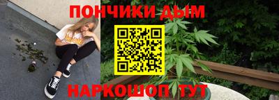 герыч Бугуруслан