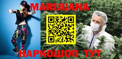шишки Нягань