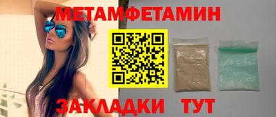 герыч Бугуруслан