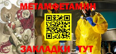 герыч Бугуруслан