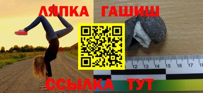 марки nbome Бузулук