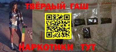 герыч Бугуруслан