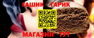марки nbome Бузулук