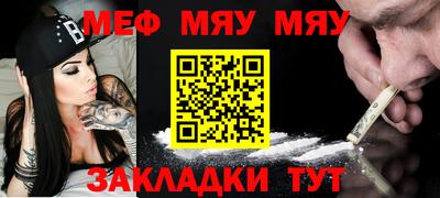 марки nbome Бузулук